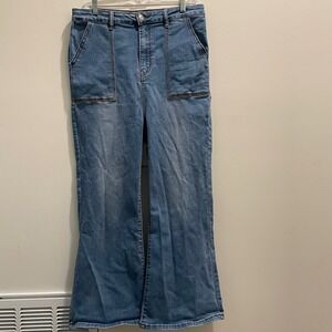 Monkey Ride Jeans Mens Size 15 32 Original Vintage Light Wash Flare Jeans